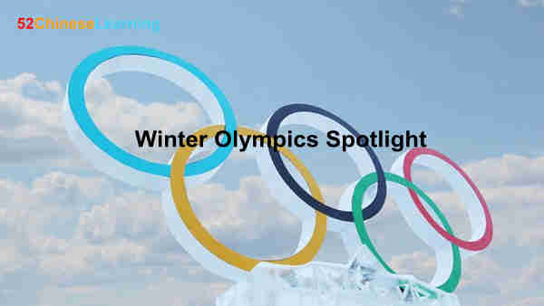 Winter Olympics Spotlight: What does Chinese Dialect 格路 (gé lù) Mean?