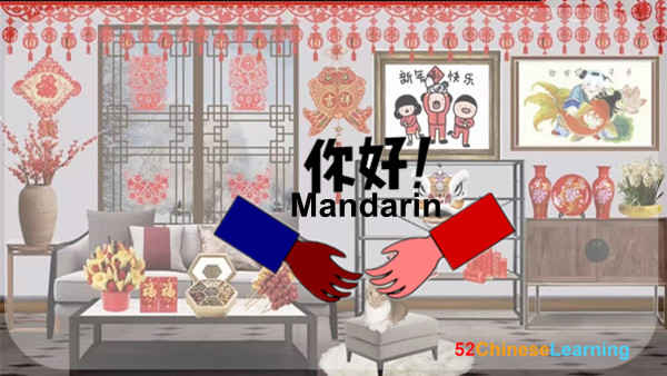 How to Learn the Mandarin