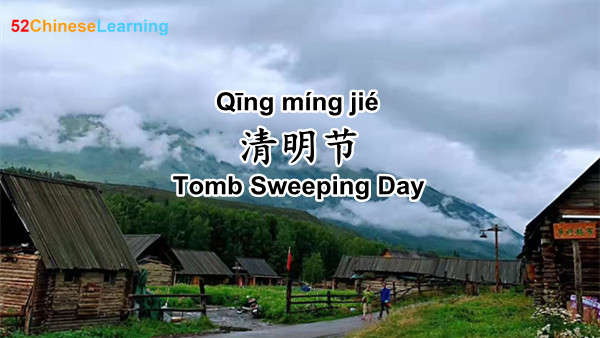 Observing Tomb Sweeping Day – China Focus