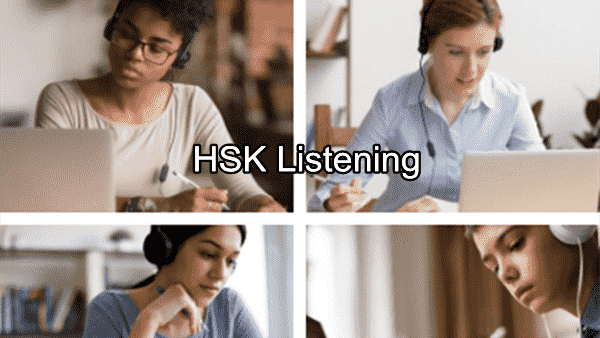 How to Improve HSK Intermediate Listening Quickly