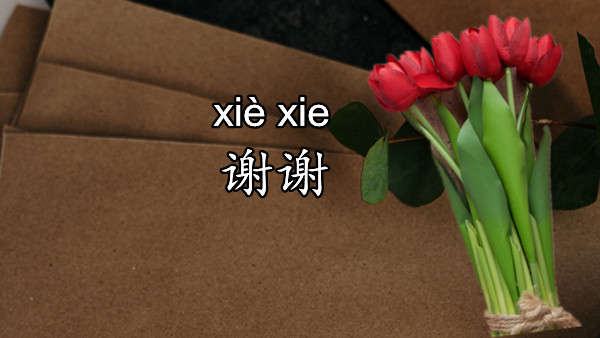 How to Say Thank You in Mandarin