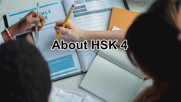 All the Truth About HSK 4