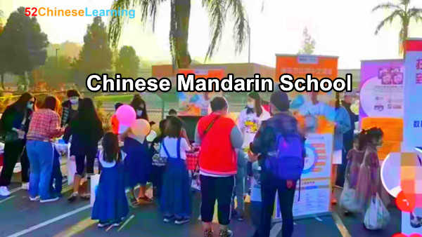 A Brief Analysis of Chinese Classes in Mandarin Middle School and K12 Schools