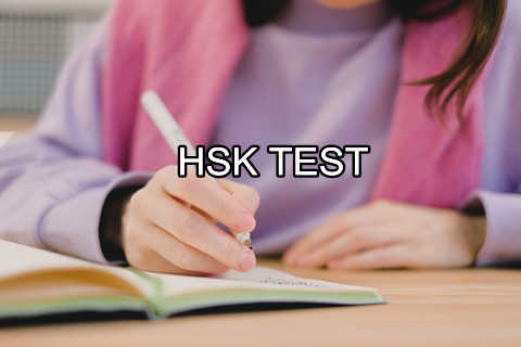 hsk test