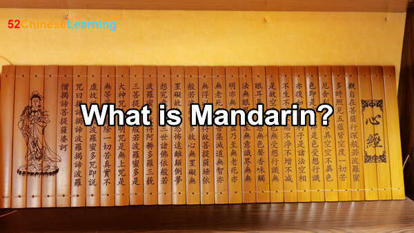 What is Mandarin? How do You Learn Mandarin Well?