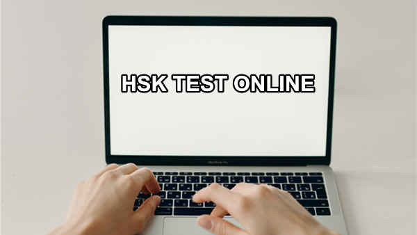 Online Chinese Proficiency Test