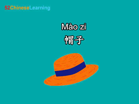 say hat in chinese